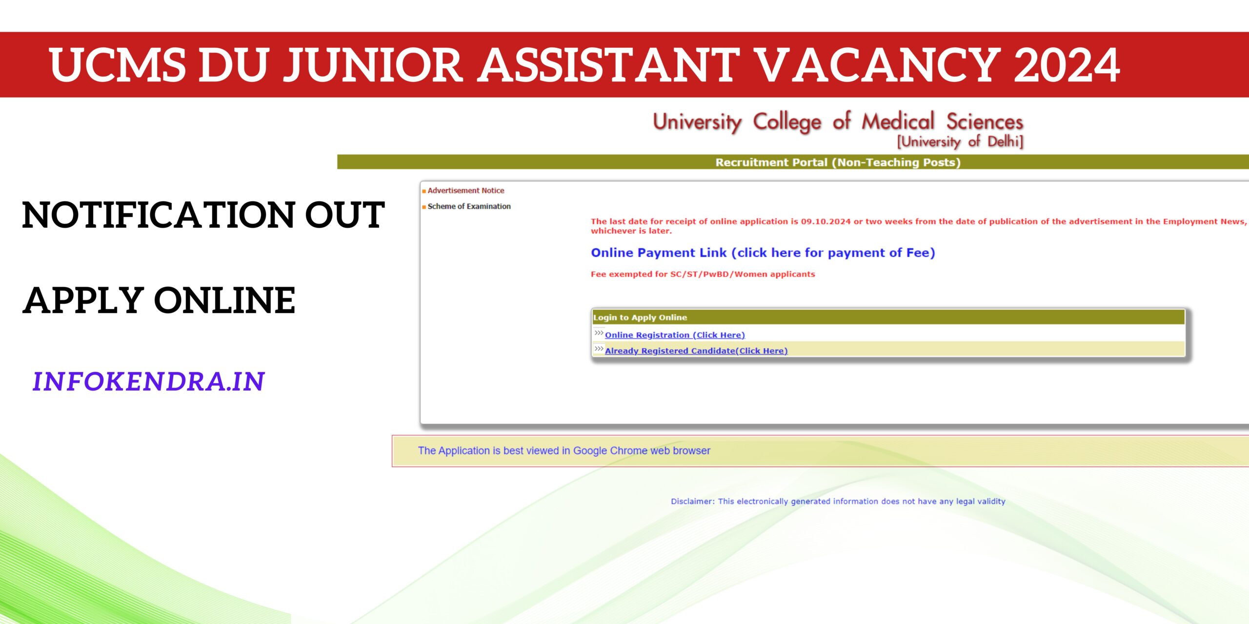 UCMS DU Junior Assistant Vacancy 2024 Notification Out, Apply Online