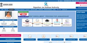 Jan Aadhar Card Kaise Banwaye Online