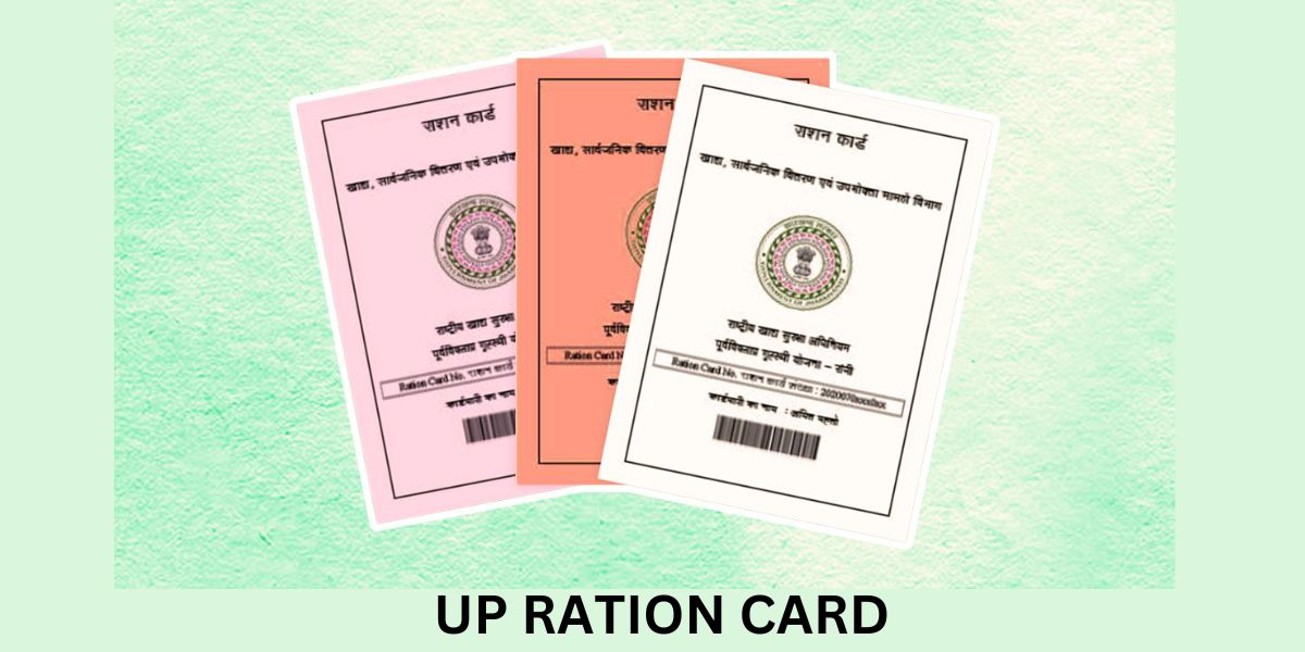 UP Ration Card: ऐसे पाएं हर महीने सस्ता राशन और पहचान का पक्का प्रमाण!