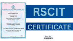 RSCIT Certificate